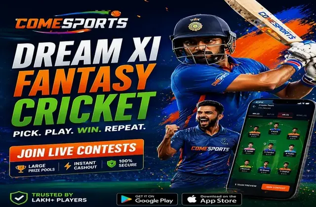 Play4Rappplay (Play4R app play) fantasy cricket & matchday visual 1